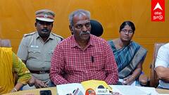 Thiruvannamalai Girivalam | திருவண்ணாமலை சித்ரா பௌர்ணமி! ஏற்பாடுகள் என்னென்ன? கலெக்டர் விளக்கம்!