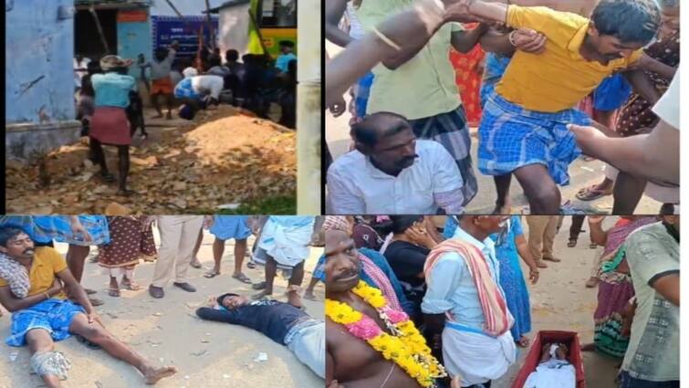 Conflict between the two sides. The battlefield in tirunelveli What happened கல்யாண வீட்டுக்கும் கருமாதி வீட்டுக்கும் சண்டை! போர்க்களமாகிய நெல்லை! நடந்தது என்ன?