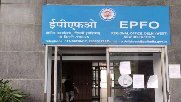 Epfo How to check epf claim status online know step by step process details EPF Claim Status: ఈపీఎఫ్‌ క్లెయిమ్ స్టేటస్‌ చెక్‌ చేయాలా - ప్రాసెస్ ఏంటంటే?