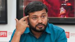 दिल्ली में कांग्रेस के लिए चुनौती? कन्हैया कुमार की उम्मीदवारी का विरोध, जानें वजह