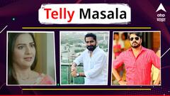  मुक्ताच्या जखमेवर मीठ चोळायला आली पण सावनीचाच होणार जळफळाट ते चिन्मय मांडलेकरच्या पत्नीच्या पोस्टवर किरण मानेंची कमेंट; जाणून घ्या मराठी मनोरंजनसृष्टीसंबंधित बातम्या