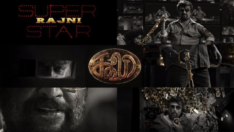 Thalaivar 171 Title Rajnikanth Lokesh Kanagaraj Movie Named Coolie Tamil Cinema Latest News Thalaivar 171 Title Teaser : கூலி. அதுதான்  ரஜினி நடிக்கும்  தலைவர் 171  படத்தின் டைட்டில் ...டீசர் பாருங்க சும்மா மிரட்டும்