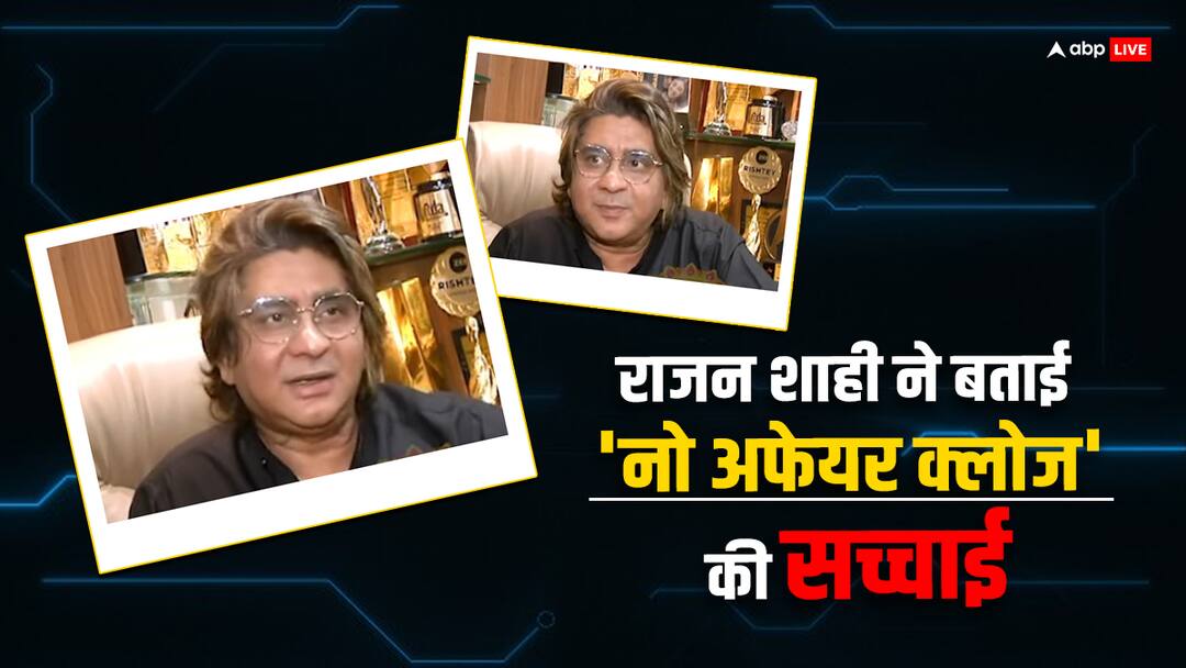Yeh Rishta Kya Kehlata Hai Producer Rajan Shahi Break Silence After Terminate Shehzada Dhami Pratiksha Honmukhe क्या है 'नो अफेयर क्लॉज' की सच्चाई? ये रिश्ता... के प्रोड्यूसर राजन शाही ने एक्टर्स को निकालने के बाद तोड़ी चुप्पी