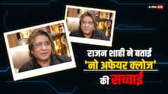 ये रिश्ता के प्रोड्यूसर राजन शाही ने एक्टर्स को निकालने के बाद तोड़ी चुप्पी