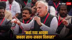 'एक तरफ राम मंदिर का उद्घाटन, दूसरी तरफ फैला रहे नफरत', PM पर सिब्बल का हमला