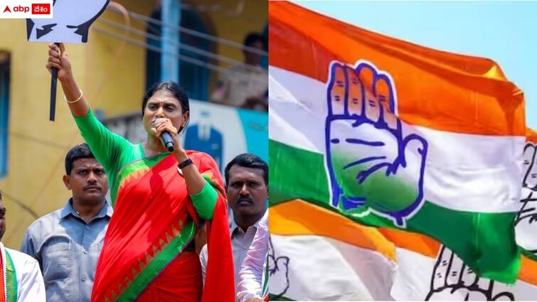 aicc released 38 ap assembly candidate list Ap Congress Candidates: ఏపీ కాంగ్రెస్ అభ్యర్థుల మరో జాబితా రిలీజ్ - 38 అసెంబ్లీ స్థానాల్లో బరిలో నిలిచింది వీరే!