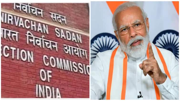 Election Commission of India declines comment on PM Modi Rajasthan poll speech Lok Sabha Election 2024: 