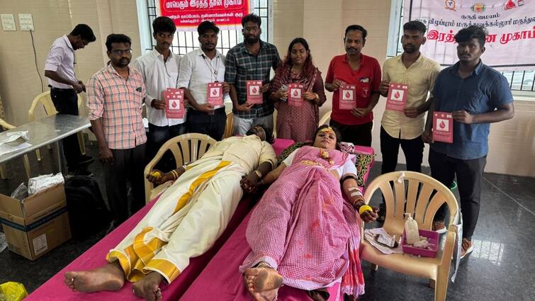 Gingee The couple who donated blood after their marriage moving incident in Villupuram திருமணம் முடிந்த கையோடு ரத்த தானம் செய்த தம்பதிகள்... விழுப்புரத்தில் நெகிழ்ச்சி சம்பவம்