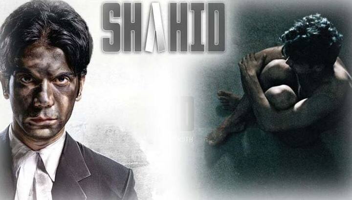 राजकुमार राव ने आगे कहा, 'अगर हम इसे गलत तरीके से पेश करते हैं, तो एक बड़ी समस्या है.' राजकुमार 'श्रीकांत' के साथ एक बार फिर अपने बेहतरीन प्रदर्शन के लिए तैयार हैं. इस फिल्म को आप 10 मई को सिनेमाघरों में देख सकते हैं.