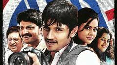 13 Years of Ko : என்னமோ ஏதோ..13 ஆண்டுகளை நிறைவு செய்த ஜீவாவின் கோ!