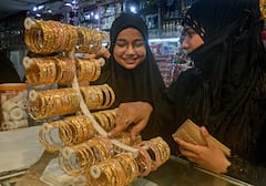 Gold Price Today:  সোমেই দাম কমল সোনার ? আজ বাংলায় কত যাচ্ছে রেট