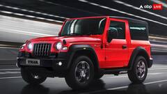 Mahindra Thar का वेटिंग पीरियड हुआ कम, अब जल्द मिल सकेंगे ये वेरिएंट