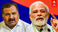 Manickam Tagore : ”மத வன்மத்தை பரப்பும் மோடி!ஓய்வு எடுக்குற நேரம் வந்தாச்சு”விளாசும் மாணிக்கம் தாகூர்