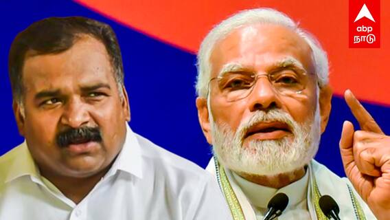 Manickam Tagore : ”மத வன்மத்தை பரப்பும் மோடி!ஓய்வு எடுக்குற நேரம் வந்தாச்சு”விளாசும் மாணிக்கம் தாகூர்