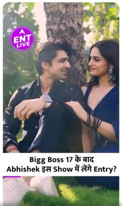 What? Abhishek Kumar की Bigg Boss 17 के बाद होगी इस Show में Entry?