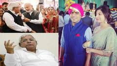 लालू यादव के प्यारे दामाद तेज प्रताप कन्नौज से लड़ेंगे चुनाव, शादी में आए थे PM मोदी, देखिए तस्वीरें