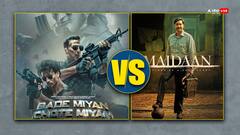 'मैदान' और 'बड़े मियां छोटे मियां' ने मंडे कलेक्शन में तोड़ा दम! बटोर सकी बस इतने नोट