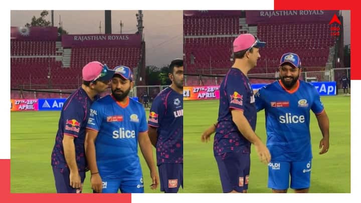 Shane Bond and Rohit Sharma shares heartfelt moment before RR vs MI IPL 2024 match RR vs MI: ২২ গজের মহারণের আগে খোশ আড্ডা, অতর্কিতে রোহিতকে চুমু দেওয়ার প্রচেষ্টা বন্ডের