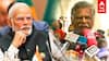 Mutharasan slams Modi : ‘’மத ரீதியில் பிரச்சாரம்குறுக்கு வழியில் மோடி’’முத்தரசன் விளாசல்!