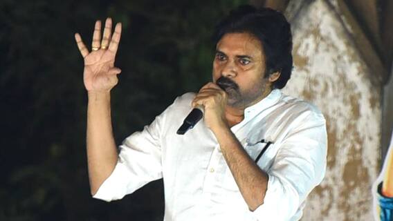 Pawan Kalyan on CM Jagan | తెలుగు హీరోలను సీఎం జగన్ దారుణంగా అవమానించారు | ABP Desam