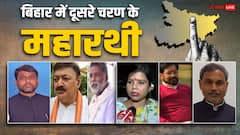 लोकसभा चुनाव के दूसरे चरण में बिहार की पांच सीटों पर चुनाव, इन दिग्गजों की किस्मत का होगा फैसला!