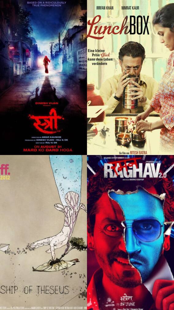 ఓపెన్ ఎండింగ్‌లో వదిలేసిన బెస్ట్ బాలీవుడ్ సినిమాలు