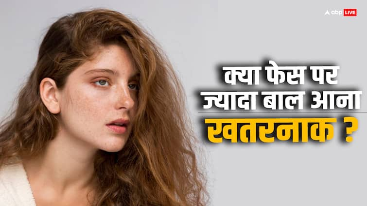 beauty tips facial hair causes and risk factors hair growth on women face reasons Facial Hair: क्या लड़कियों के फेस पर ज्यादा बाल होना है खतरनाक? जानिए इसका शरीर पर असर