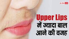 क्यों कुछ लड़कियों के आ जाते हैं अपर लिप्स पर ज्यादा बाल? क्या होते हैं कारण