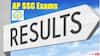 AP SSC Results 2024: ఏబీపీ దేశం వెబ్ సైట్ లో టెన్త్ రిజల్ట్స్ - ఇలా చెక్ చేసుకోండి!