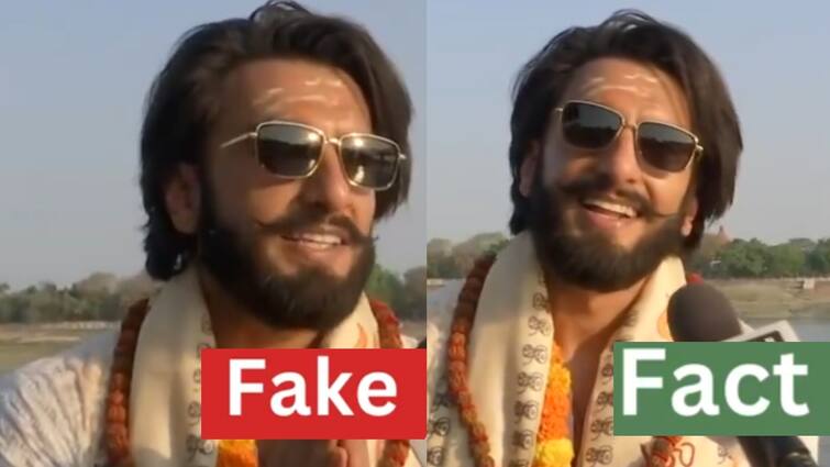 bollywood actor ranveer singh files fir against deep fake video of him promoting political party Ranveer Singh : அரசியல் கட்சிக்கு ஆதரவாக பேசியதைப்போல போலி வீடியோ.. அதிரடி காட்டிய ரன்வீர் சிங்