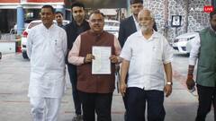 'राहुल गांधी हैं आदतन अपराधी', बीजेपी ने चुनाव आयोग से की शिकायत, ममता बनर्जी पर कही ये बात