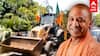 Chattisgarh Bulldozer rally | ”எட்றா வண்டிய...” பாஜகவினர் புல்டோசர் பேரணி! யோகி-க்கு வரவேற்பு
