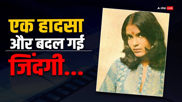 zeenat aman life incident untold story of actress relation with sanjay khan Zeenat Aman को किसने जानवरों की तरह पीटा? खून से लथपथ थीं एक्ट्रेस, आंख फूट गई, हड्डियां टूट गईं