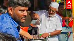 ABP News