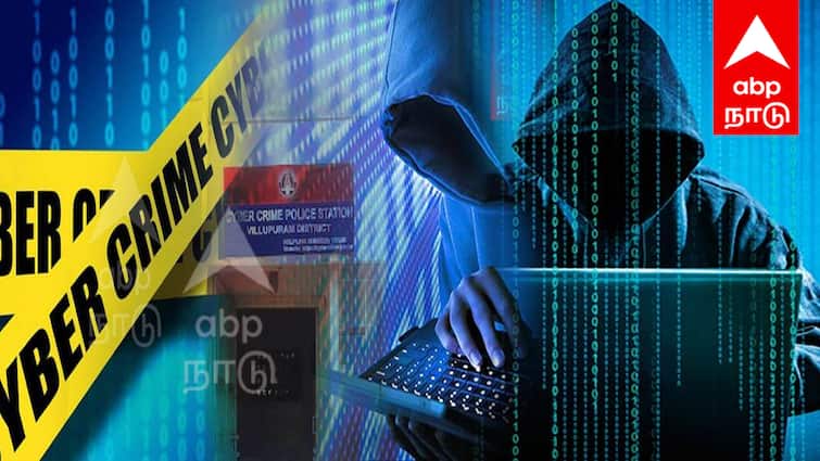 Cyber crimes on the rise in Villupuram Cybercrime police alert villupuram advertisements விளம்பரங்களின் உண்மைத்தன்மை அறியாமல் ஏமாறவேண்டாம் - சைபர் க்ரைம் போலீசார் எச்சரிக்கை