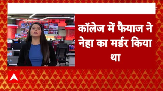 Neha Hiremath Case: JP Nadda Meets Victim's Family, Demands CBI Probe To Provide Justice | ABP News