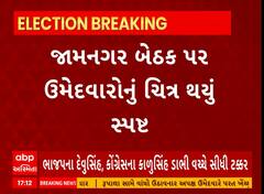 ABP News