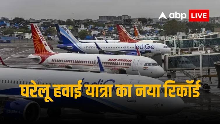 India Domestic Air Travel Touches New Single Day High Of 4.71 Lakh Passengers On 21 April 2024 Air Travel: एक दिन में घरेलू हवाई यात्रा का बना नया रिकॉर्ड, 21 अप्रैल 2024 को 4.71 लाख यात्रियों ने भरी उड़ान