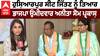 Hoshiarpur Politics | MP ਪਤੀ ਦੇ ਕੰਮ ਦੇ ਦਮ 'ਤੇ ਹੁਸ਼ਿਆਰਪੁਰ ਸੀਟ ਜਿੱਤੇਗੀ BJP ਉਮੀਦਵਾਰ ਅਨੀਤਾ ਸੋਮ ਪ੍ਰਕਾਸ਼? | Exclusive Interview