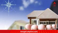 Vastu Tips:জানেন কি এই সহজ বাস্তু টিপসেই শান্তি ফিরবে বাড়িতে?