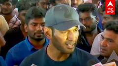 Vishal Political Entry : ’’2026-ல் அரசியலுக்கு வரேன்’’ விஜய்க்கு போட்டியா? விஷால் பரபர!