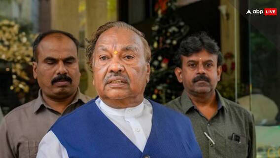 KS Eshwarappa: बीजेपी ने बागी केएस ईश्वरप्पा को 6 साल के लिए पार्टी से निकाला, बताई ये वजह KS Eshwarappa: बीजेपी ने बागी केएस ईश्वरप्पा को 6 साल के लिए पार्टी से निकाला, बताई ये वजह