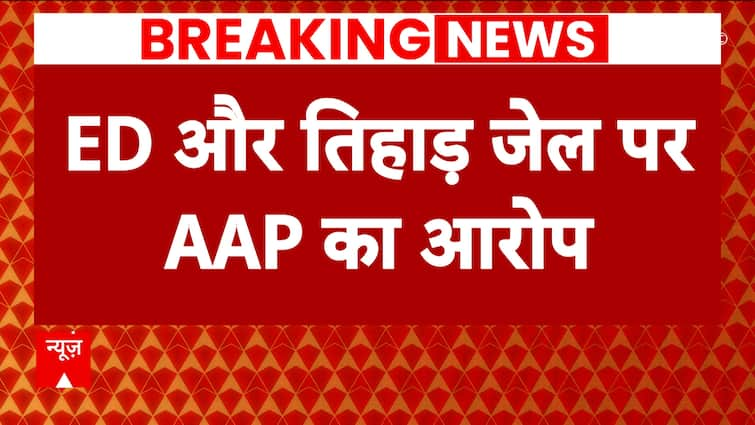 Arvind Kejriwal Arrest: ED और तिहाड़ जेल पर AAP का बड़ा अरोप, ‘AIIMS के डॉक्टर से सलाह नहीं ली गई’ |