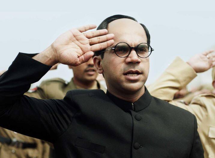 फिल्म 'बोस: डेड/अलाइव' में आइकोनिक इंडियन फाइटर नेताजी सुभाष चंद्र बोस का किरदार निभाने से लेकर 'शाहिद' में मारे गए ह्यूमन एक्टिविस्ट राइट्स शाहिद आजमी के संघर्षों को जीवंत करने तक, राव ने अपनी असाधारण प्रतिभा और अपनी कला के प्रति समर्पण का प्रदर्शन किया है. अपनी आगामी फिल्म 'श्रीकांत' के साथ, बेहतरीन प्रदर्शन देने का उनका प्रयास जारी है.