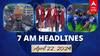 7 AM Headlines: இன்று மதுரையில் தேர் திருவிழா.. ஒடிசாவில் பள்ளிகளுக்கு விடுமுறை.. இன்றைய ஹெட்லைன்ஸ்!