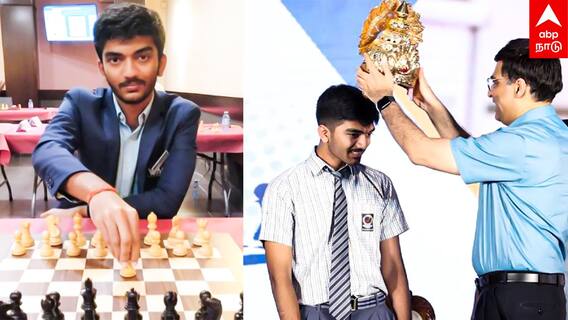 Grand Master Gukesh | 