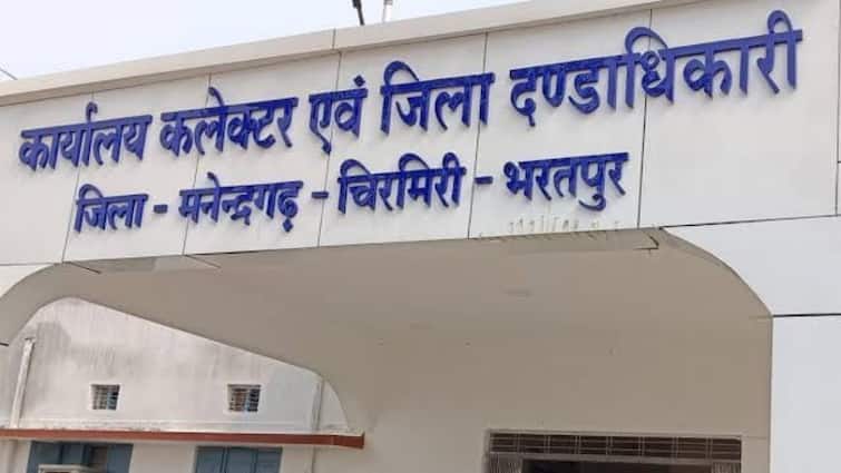 MCB Collector 100 clinics nursing homes and pathology labs operated illegally Chhattisgarh issues notice ann अवैध रूप से चल रहे थे 100 क्लीनिक, नर्सिंग होम और पैथोलॉजी लैब, स्वास्थ्य विभाग ने जारी किया नोटिस