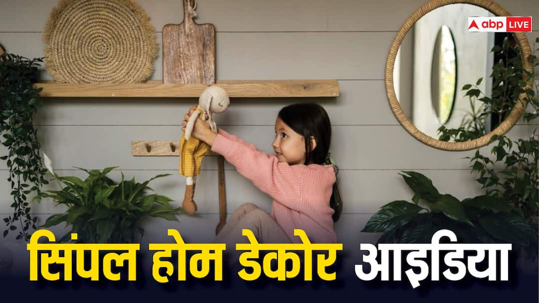 Summer Home DIY: गर्मियों में घर सजाने के यूनिक तरीके, वह भी कम बजट में Unique Ways to Decorate Your Home in Summer on a Budget Summer Home DIY: गर्मियों में घर सजाने के यूनिक तरीके, वह भी कम बजट में