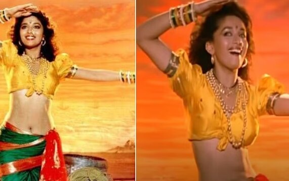 Madhuri Dixit : माधुरी दीक्षितचे 'हे' आहेत 10 ऑनस्क्रीन आयकॉनिक लूक; 'धक धक गर्ल'चे फोटो पाहून तुमचीही नजर हटणार नाही!