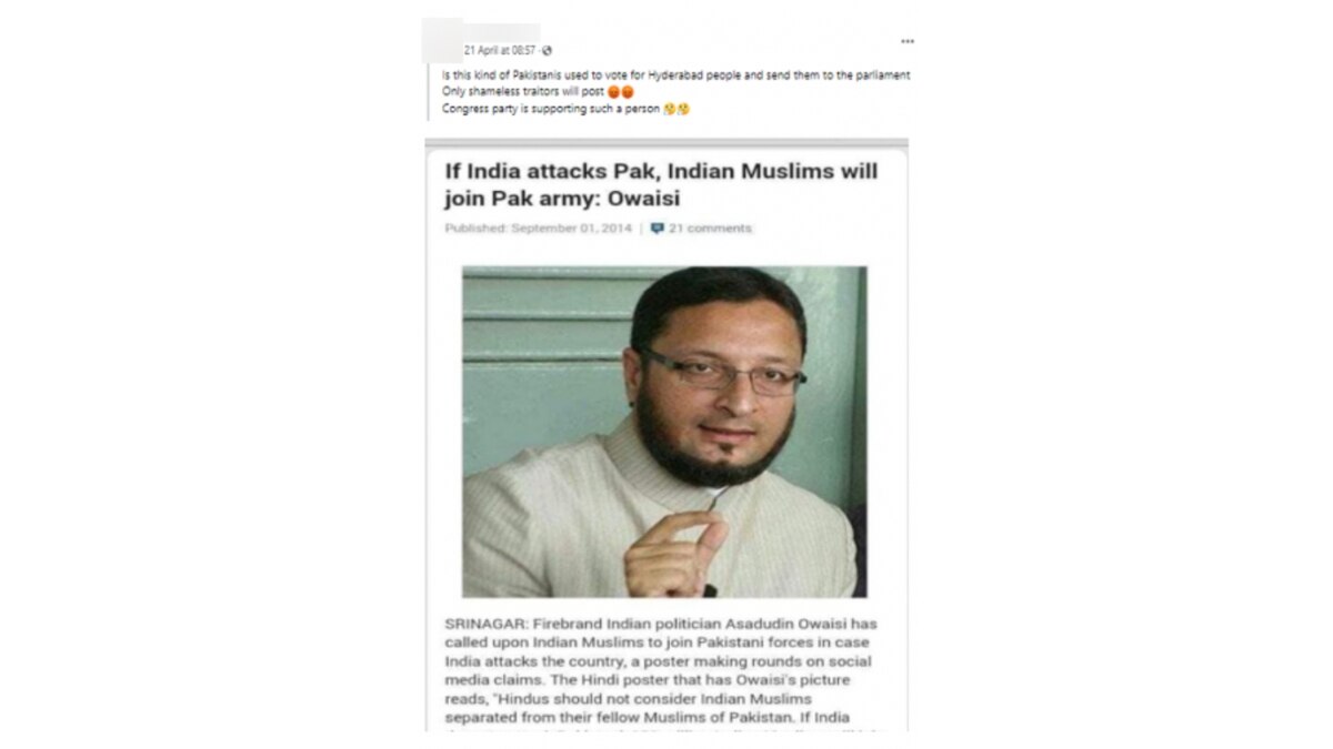 Fact Check: Owaisi Did Not Say 25 Cr Indian Muslims Will Join Pakistan Army If India Goes To War With Pakistan